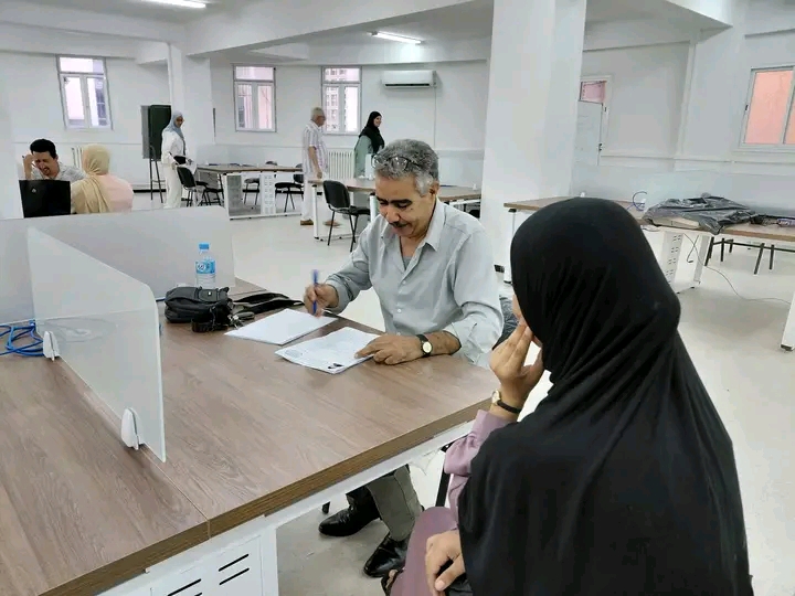 إنـتـقــاء الـطـلـبــة الـجـدد2026/2027          