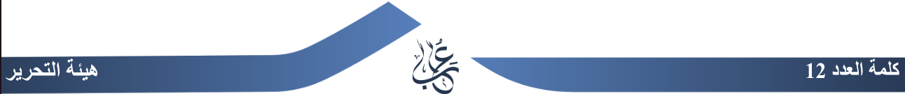 entet