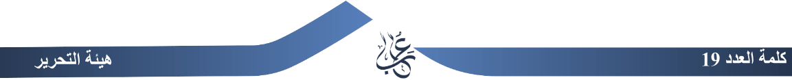 entet